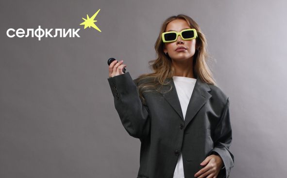 Изображение акции