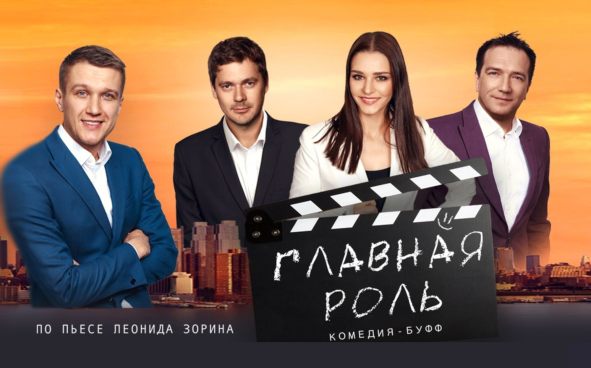 Изображение акции