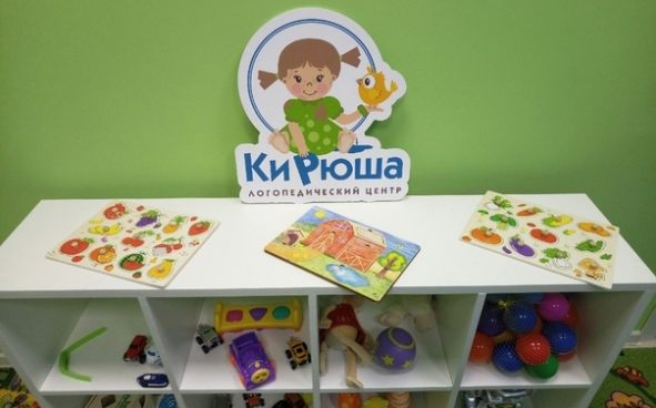 Изображение акции