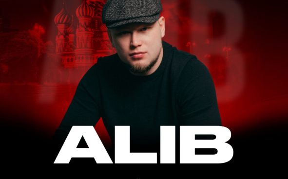 Изображение акции
