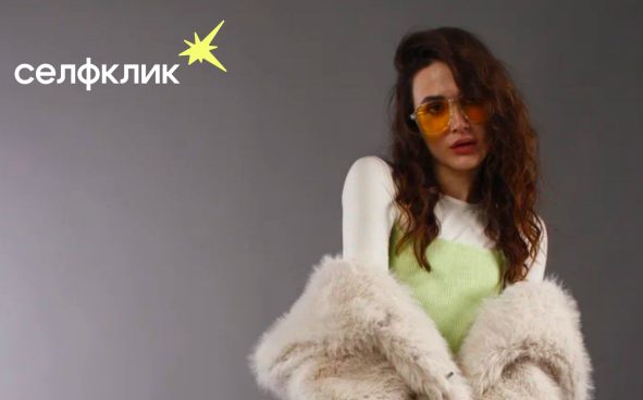 Изображение акции