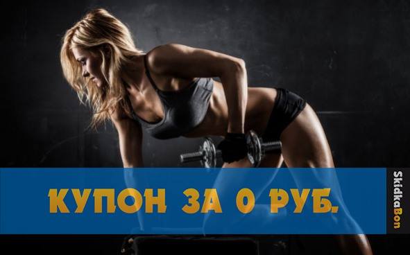 Изображение акции