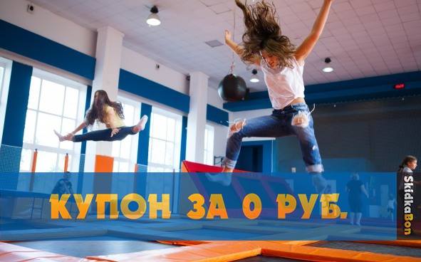 Изображение акции