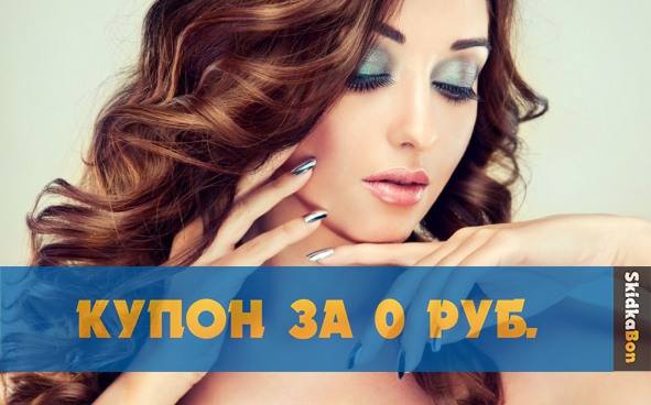 Изображение акции