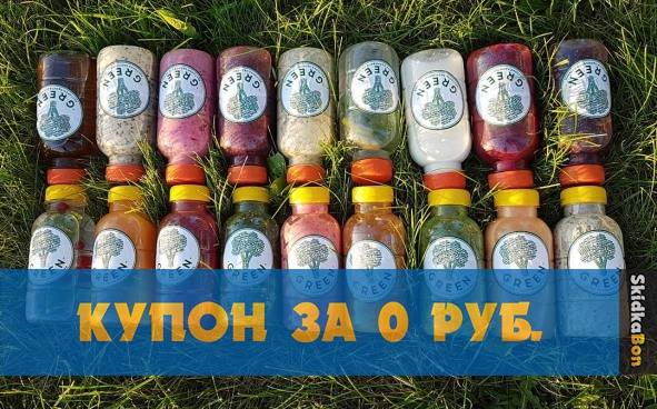 Изображение акции