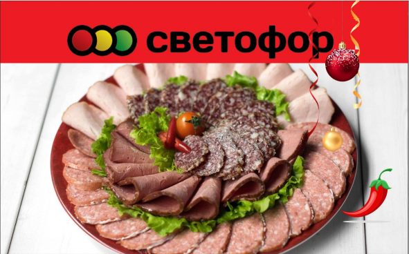 Изображение акции