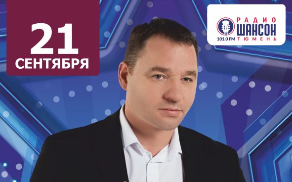 Изображение акции