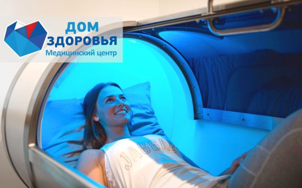 Изображение акции