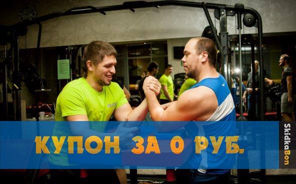 Изображение акции
