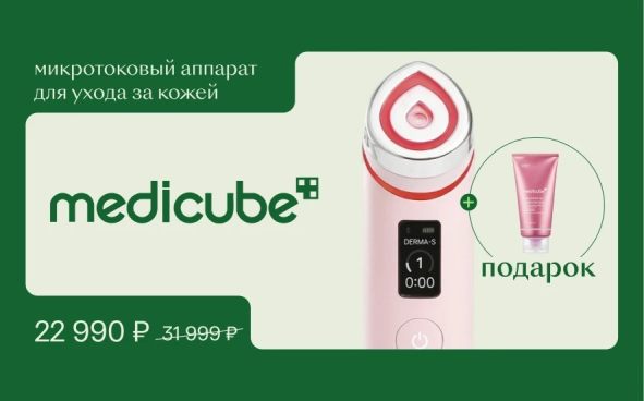 Изображение акции