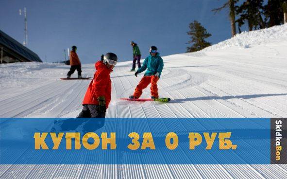 Изображение акции