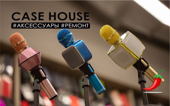 Изображение акции