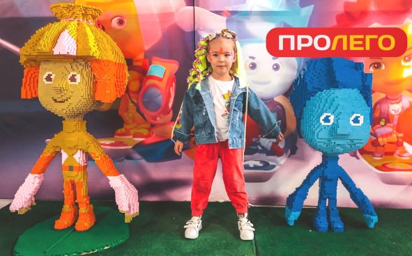 Изображение акции