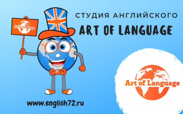 Изображение акции
